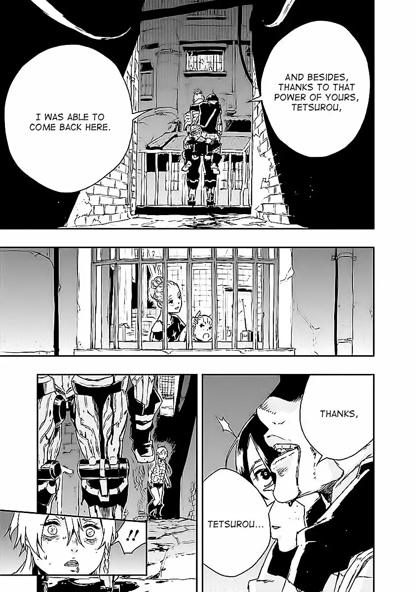 No Guns Life Chapter 18 29